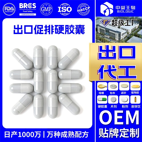 魚(yú)油1_畫(huà)板 1 副本 13.jpg