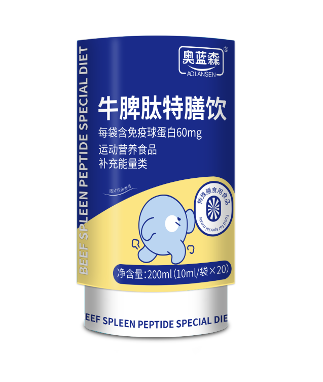 微信圖片_20240914084110.png