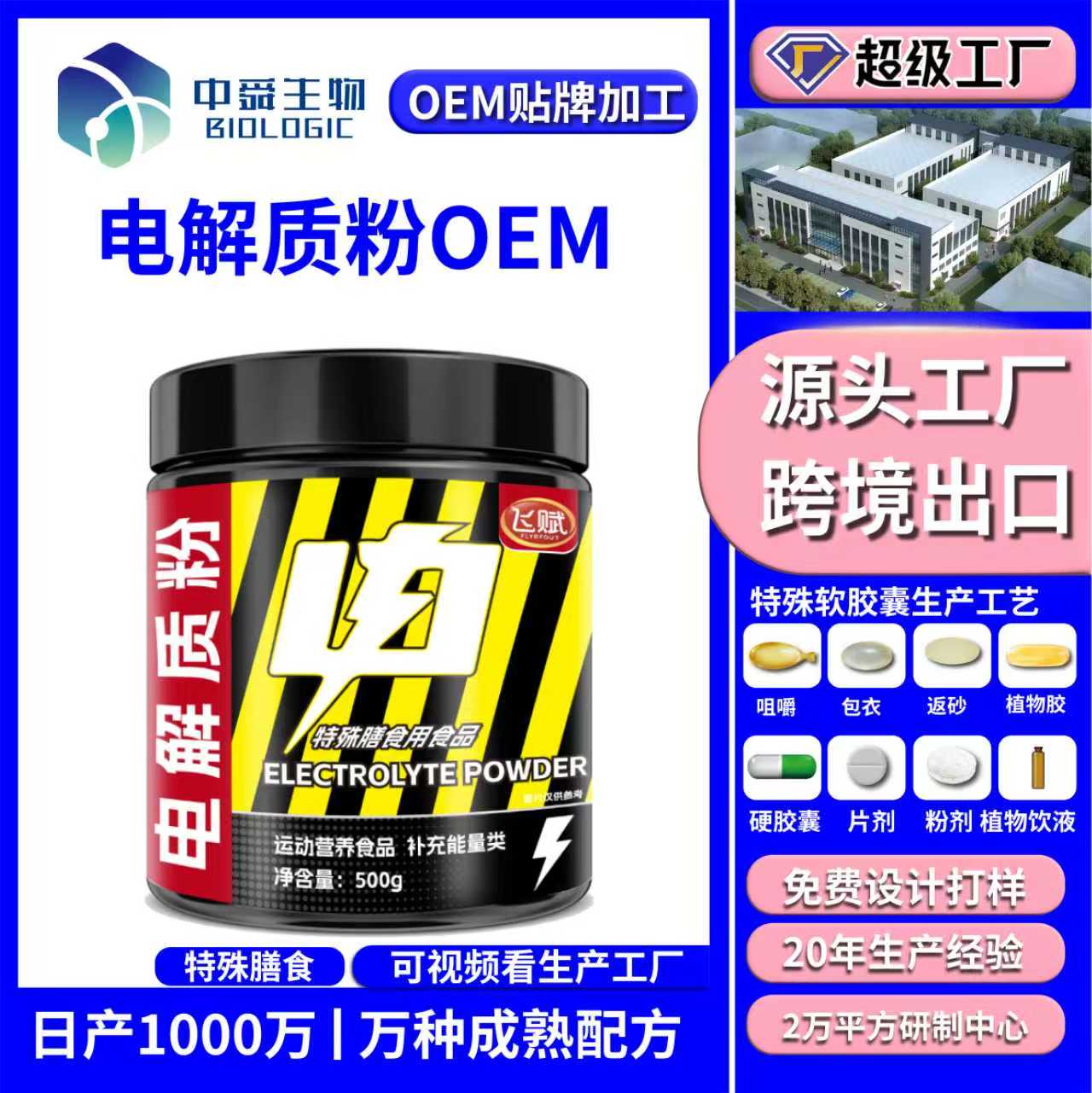 微信圖片_20250812095707_10.jpg