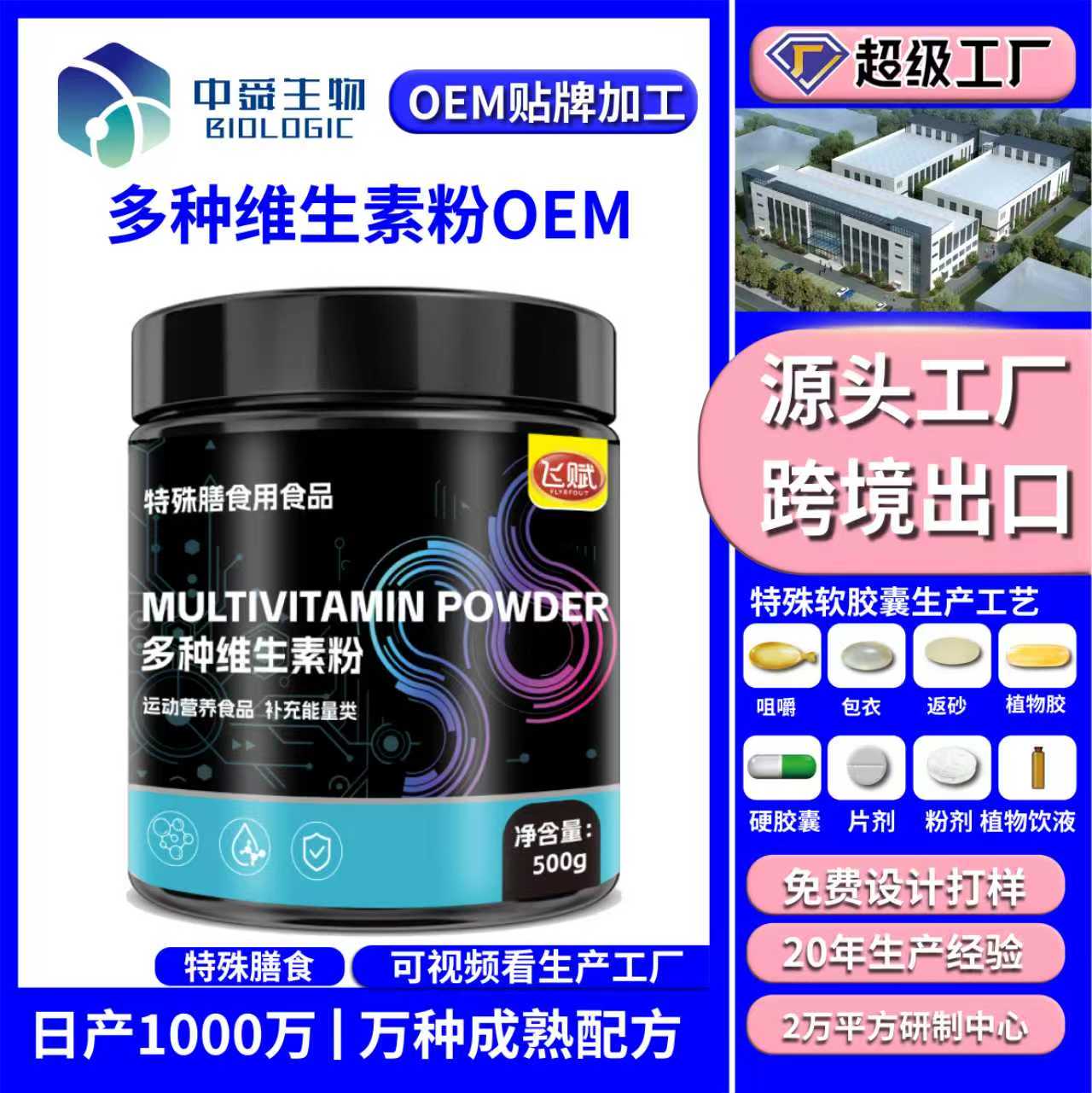微信圖片_20250812095724_11.jpg