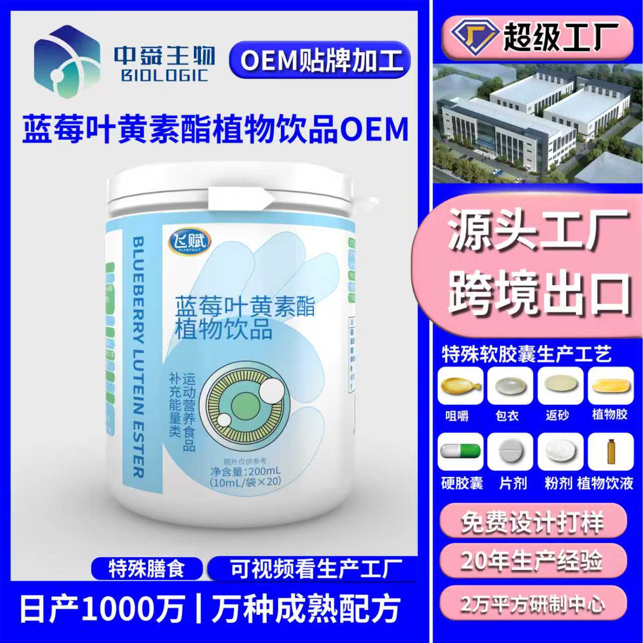 微信圖片_20250812095730_12.jpg