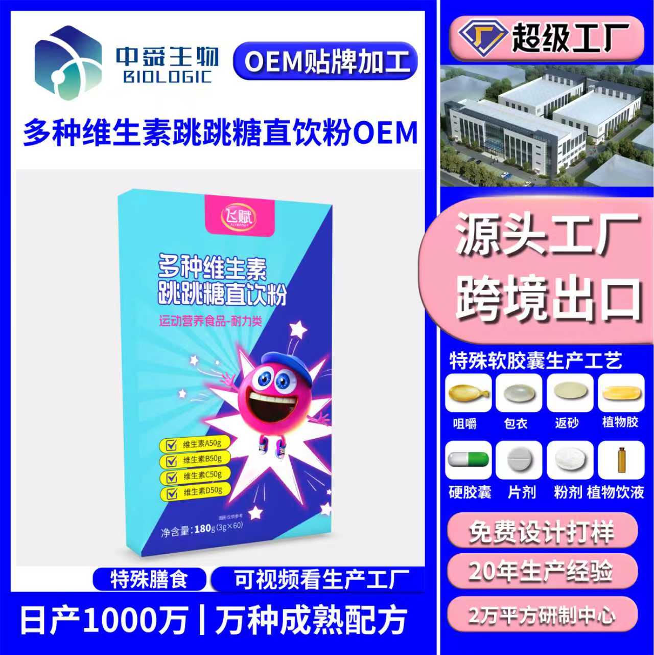 微信圖片_20250812095736_13.jpg