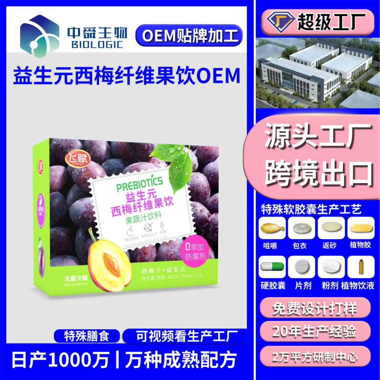 微信圖片_20250812095741_14.jpg