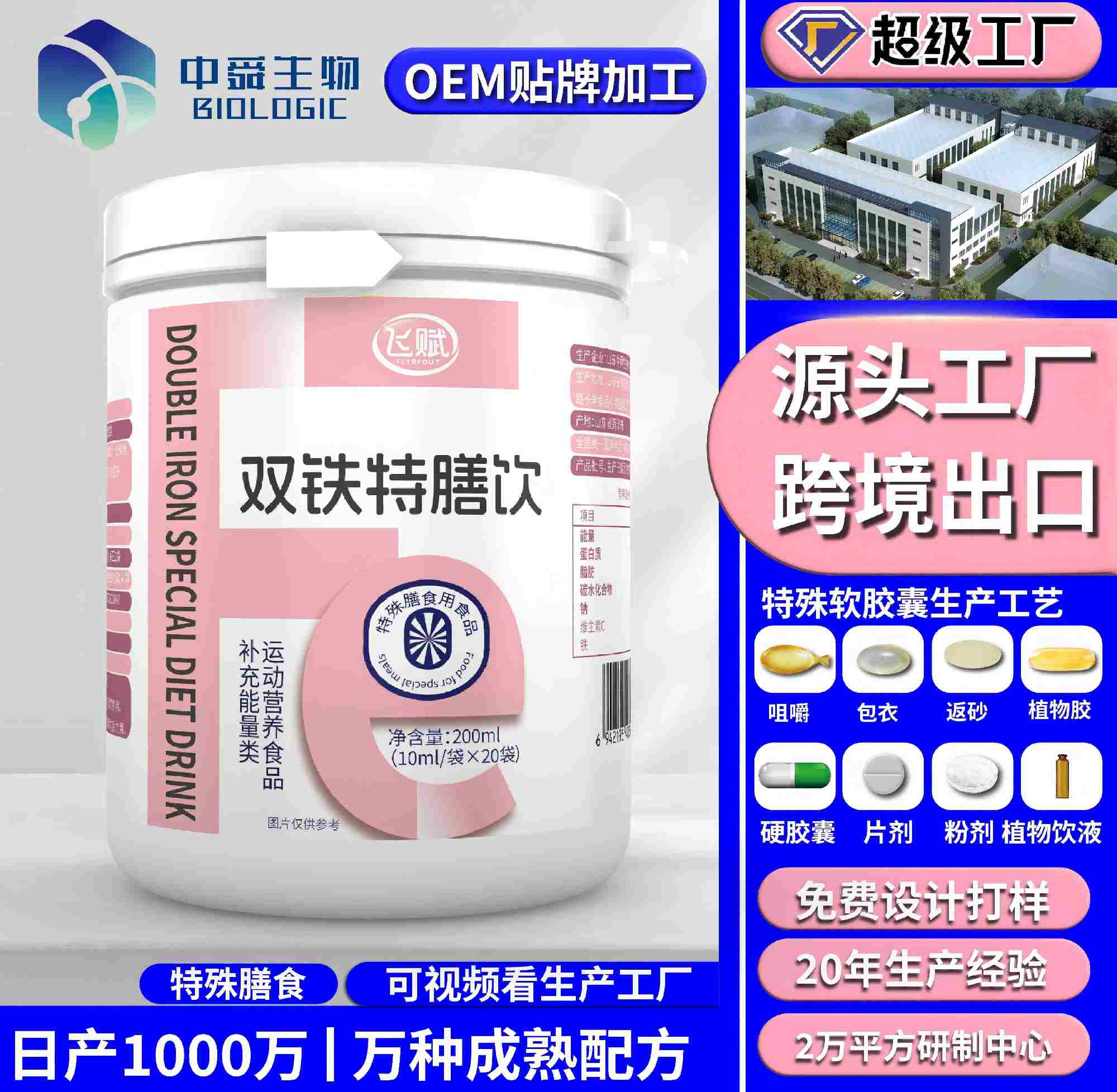 微信圖片_20250812152820_27(1)(1)(1)(1).jpg
