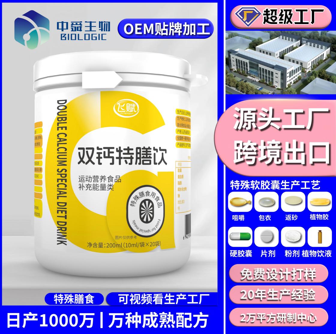 微信圖片_20250812152844_31(1)(1).jpg