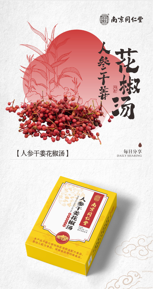 0cdcfa8652bfa7230d5193f532d1307d.png