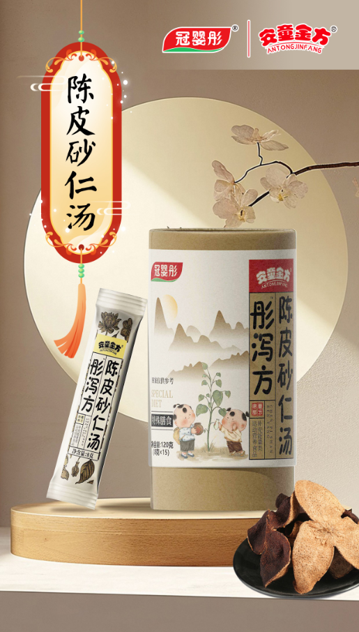 cf2ccabdb80490e28dd5ece9a31650f5.png