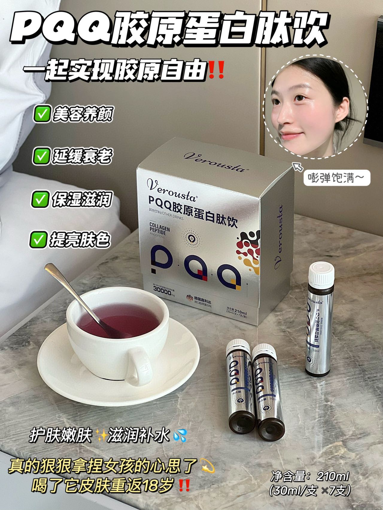 微信图片_20250918105153_4.jpg