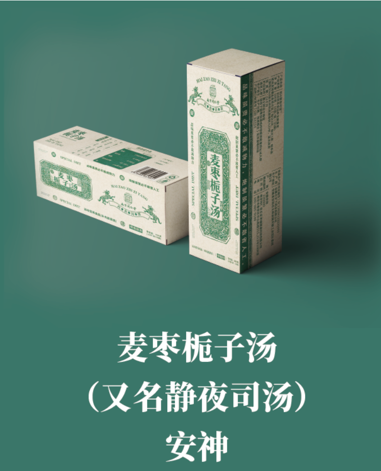 a0c3aedaf1a52528a38019a821b989dd.png