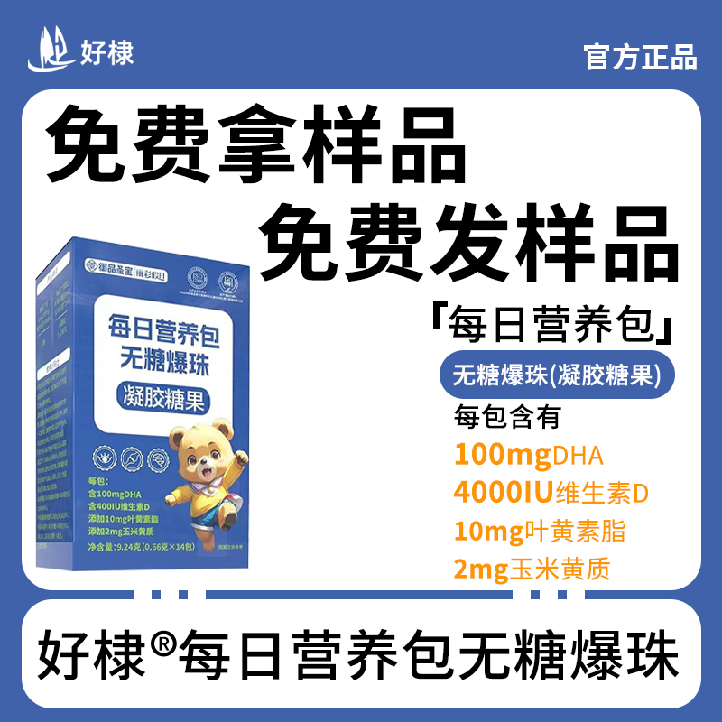 小熊.jpg