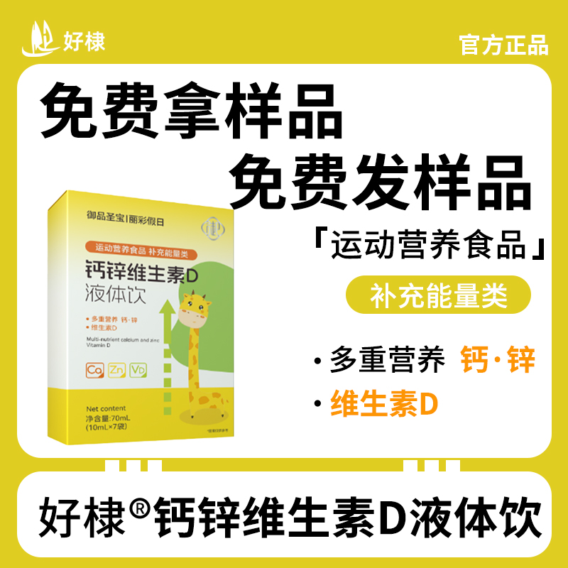 的.jpg