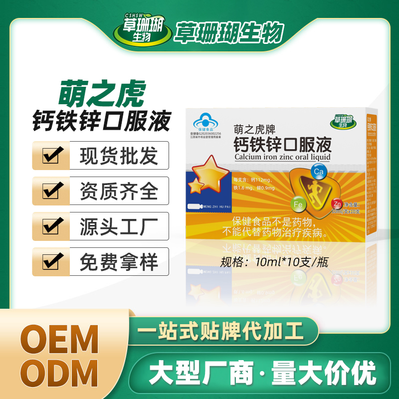 t錕斤拷之錕斤拷錕斤拷錕斤拷鋅2.jpg t錕斤拷之錕斤拷錕斤拷錕斤拷鋅2.jpg