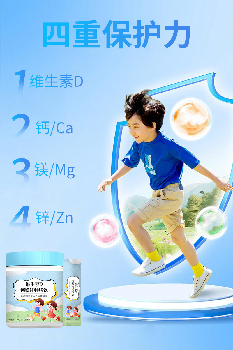 详情_05.jpg 详情_05.jpg