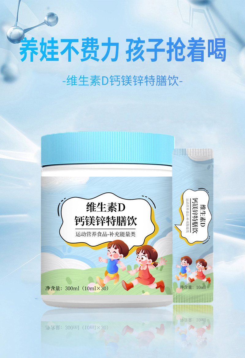 详情_01.jpg 详情_01.jpg