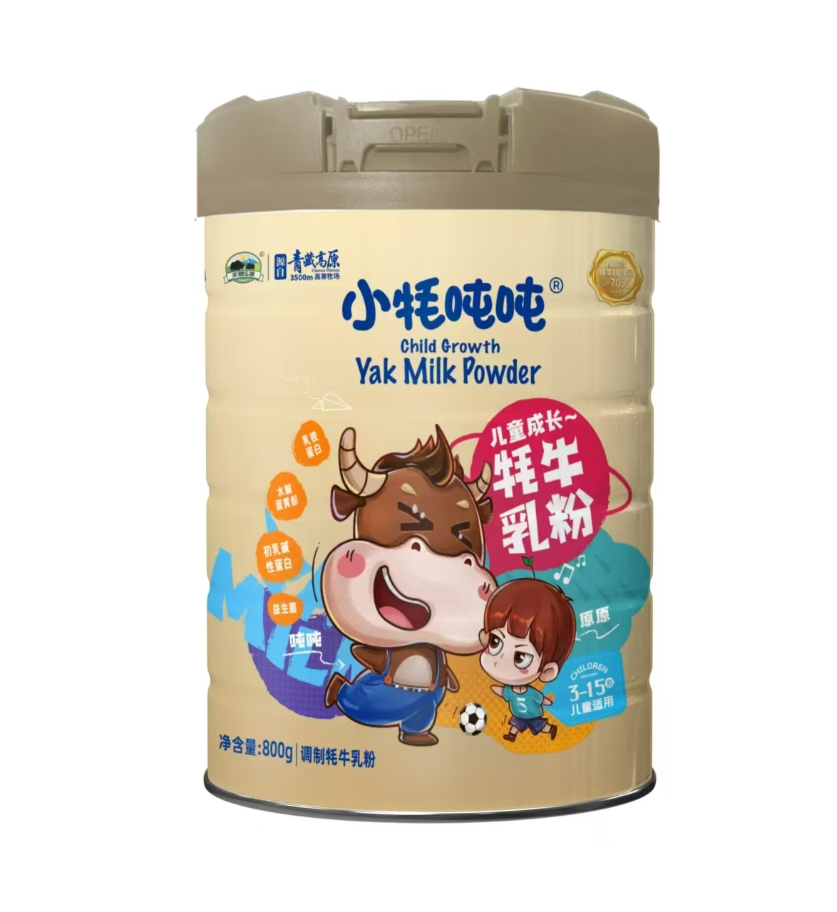 微錕斤拷圖片_20260318134737_17_3.jpg