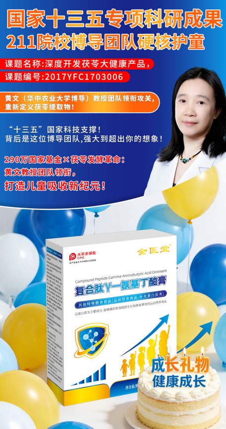 74934ed8-7093-4d50-8c70-f4cb869d6012.png