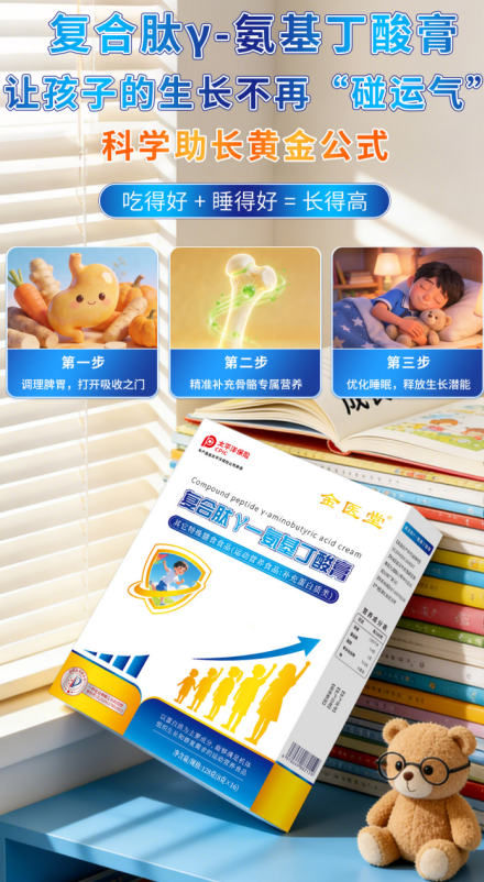 bd731d2a-9c4b-4173-8ae5-670e4fed35ac.png