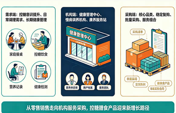 微信图片_20260706093805_334_83.jpg