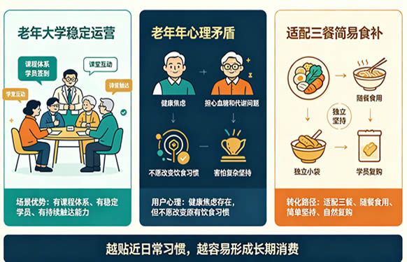 微信图片_20260706093805_334_83.jpg