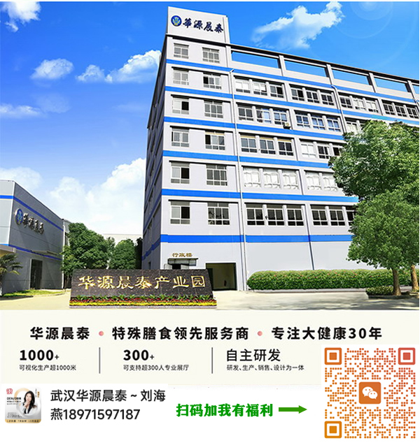 刘海燕.jpg