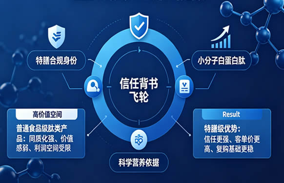 微信图片_20260706093805_334_83.jpg