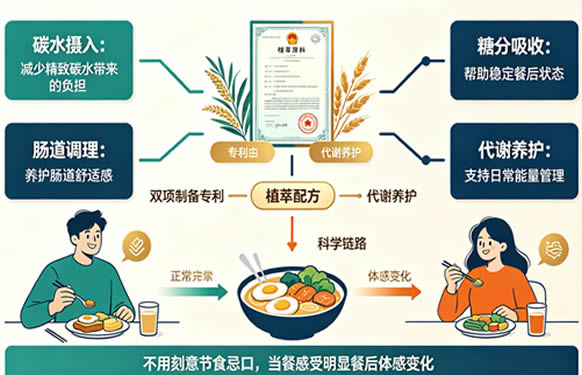 微信图片_20260706093805_334_83.jpg