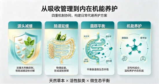 图片2(1).jpg
