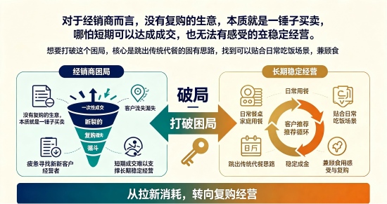 图片2(1).jpg