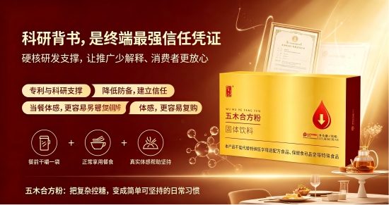 图片2(1).jpg