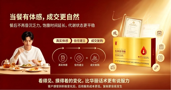 图片3(1).jpg