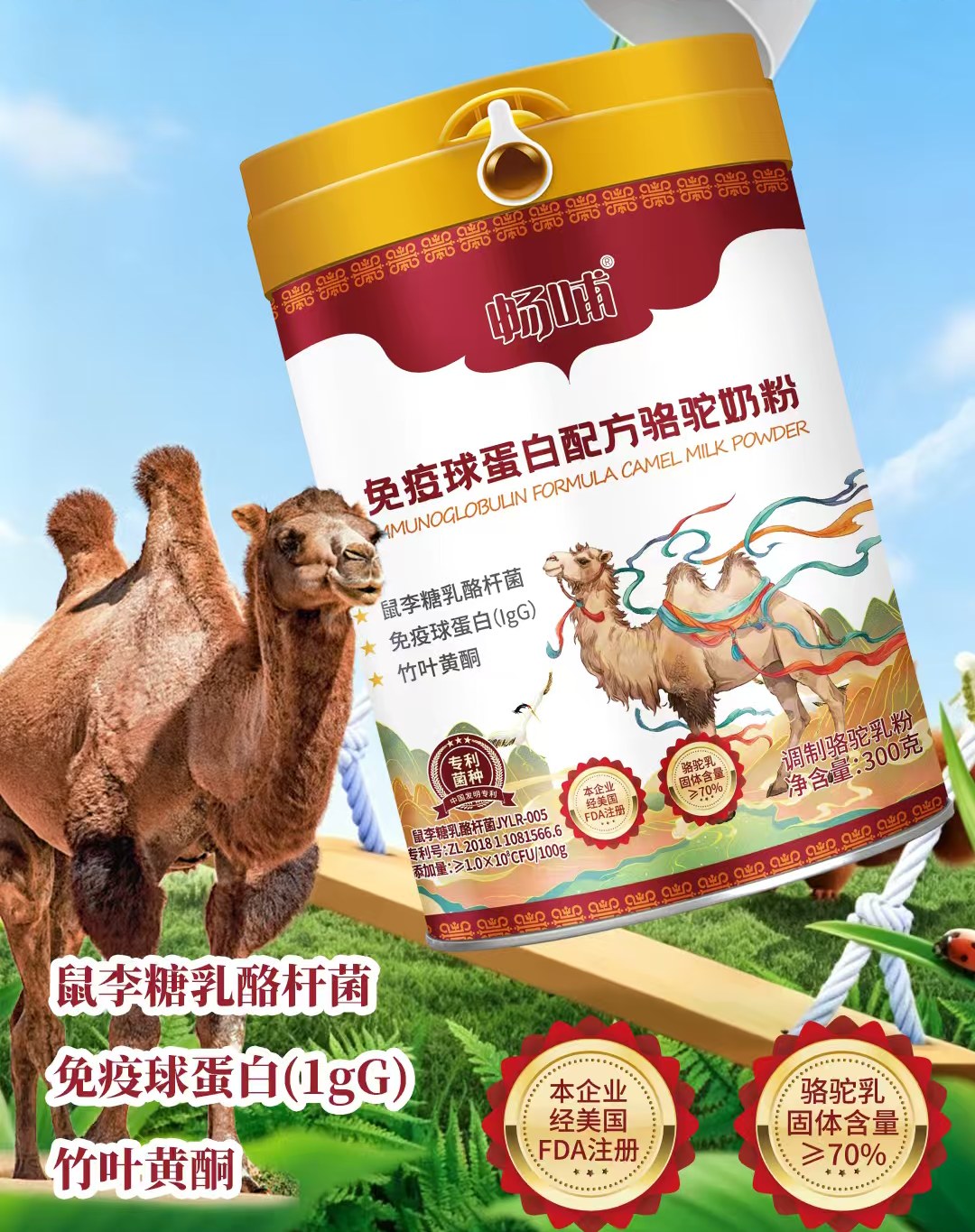 微信圖片_20260512100330.jpg