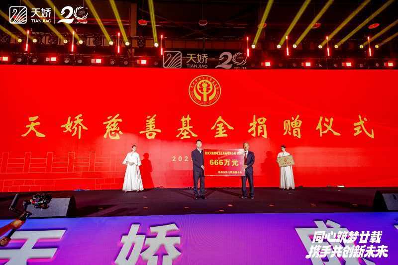微信图片_20260904164703.jpg