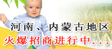 �����ӱ���ʳƷ���޹�˾(��ϵ����)