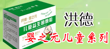 �ӱߺ����ɫ����Ƽ����̹�˾