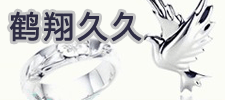 天津鹤翔久久婴儿纪念品专家