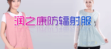 润之康(天津)科技发展有限公司