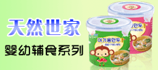 沈阳诺达科技有限公司
