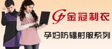 河北省廊坊市金冠科技有限公司