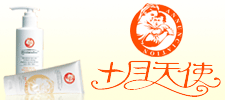 天津盛世永业科技发展有限公司