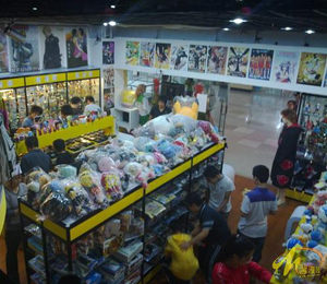 馨漫园动漫常州旗舰店