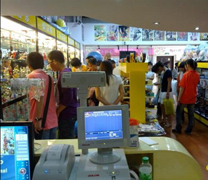 馨漫园动漫常州旗舰店