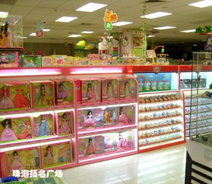 ɶ麣㳡֮