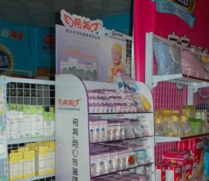 希美终端形象柜2