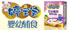 江西南昌金日健康产业有限公司
