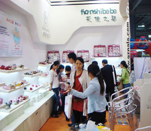 娜拉婴童用品形象展示