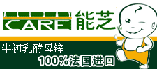 �Ϻ���֥ҽҩ�Ƽ����޹�˾