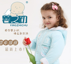 㶫Ӥ֮Ʒ