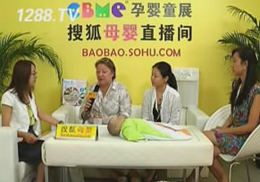 CBMEӤͯչα̸WHL purflo