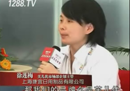 ܽŵ10CBMEӤͯչɷ¼