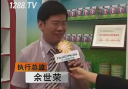 Ϻóװø½CBMEӤͯչ